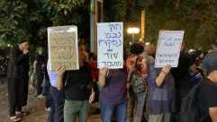  يافا تتصدى للتهجير - وقفة احتجاجية حاشدة ضد أزمة السكن بالحديقة العامة